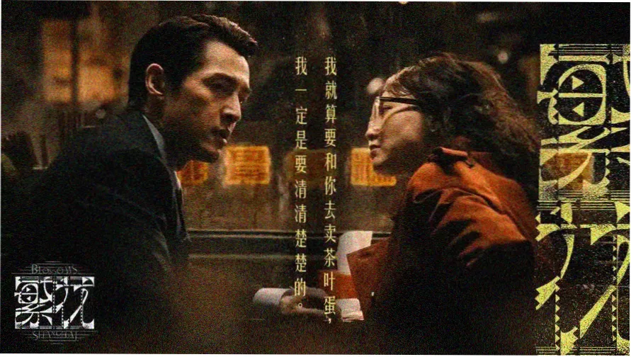 美女在线观看电视剧 - 热播推荐
