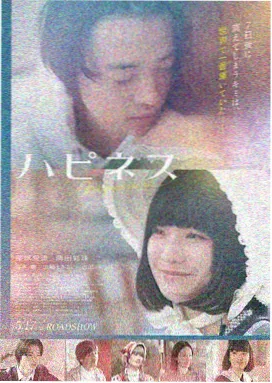 美女在线观看电视剧 - 古装传奇