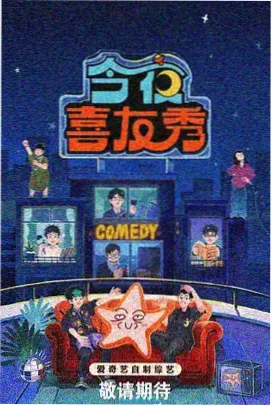 美女在线观看电视剧 - 悬疑迷踪